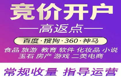 360信息流广告的创意玩法：看这五个案例就够了
